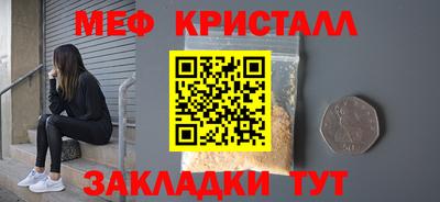PSILOCYBIN Кунгур