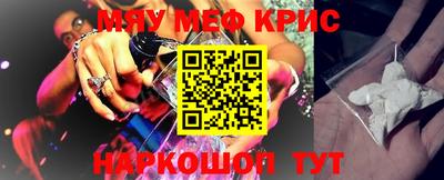 индика Кулебаки