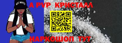 индика Кулебаки