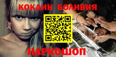 ешки Ликино-Дулёво