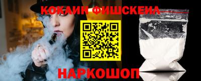 mix Кумертау