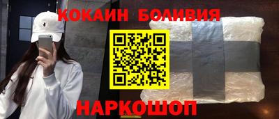 PSILOCYBIN Кунгур