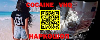 mix Кумертау