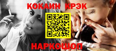 mix Кумертау