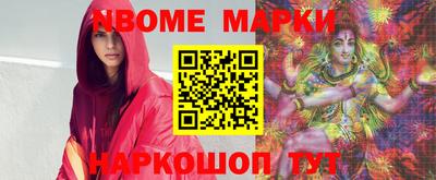 индика Кулебаки