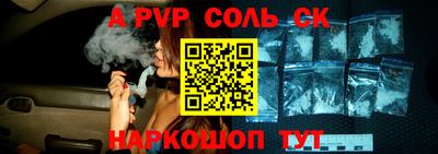 марки nbome Лесосибирск