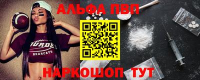 индика Кулебаки