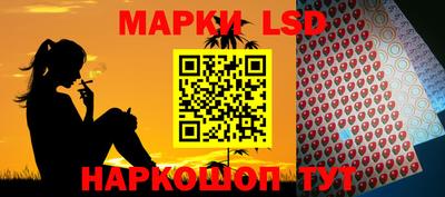 ешки Ликино-Дулёво