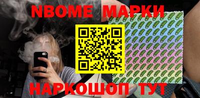 mix Кумертау
