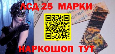 ешки Ликино-Дулёво