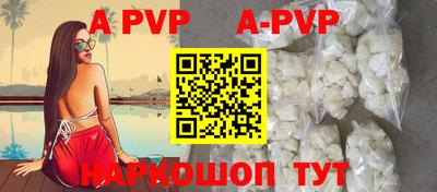 марки nbome Лесосибирск