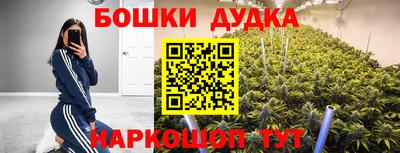 марки nbome Лесосибирск