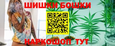 ешки Ликино-Дулёво