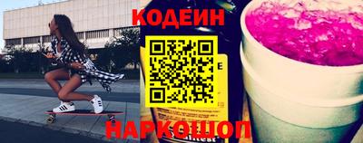 индика Кулебаки