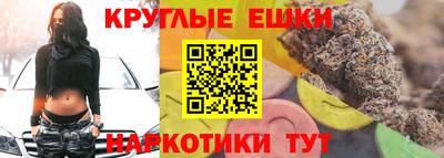 mix Кумертау