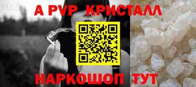 PSILOCYBIN Кунгур