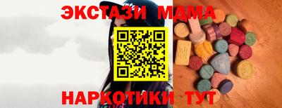 mix Кумертау