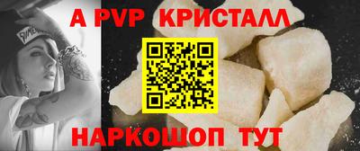индика Кулебаки