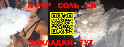 mix Кумертау