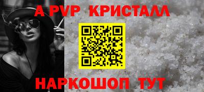 индика Кулебаки