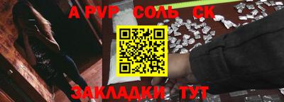 PSILOCYBIN Кунгур