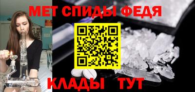mix Кумертау