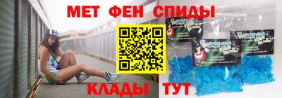 PSILOCYBIN Кунгур