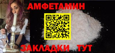 индика Кулебаки