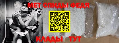 хмурый Ливны