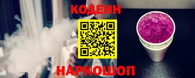 хмурый Ливны