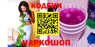 PSILOCYBIN Кунгур