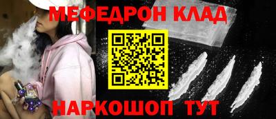 PSILOCYBIN Кунгур