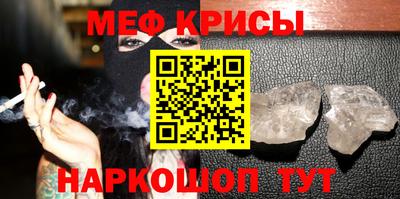 хмурый Ливны