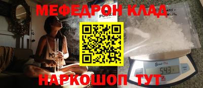 mix Кумертау