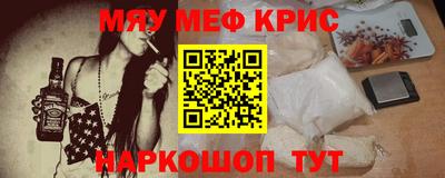 индика Кулебаки