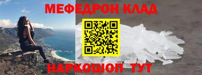 марки nbome Лесосибирск