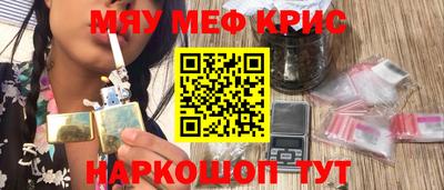 mix Кумертау