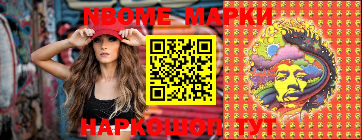 МДМА  ГАШ  Вход с VPN  Кокаин  Меф  Марихуана  Чехов  Меф   Экстази 